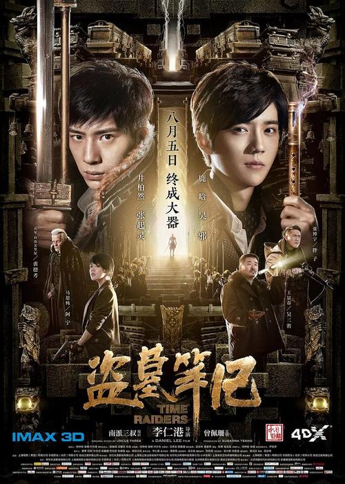 购买假圣华金法律学院文凭毕业证